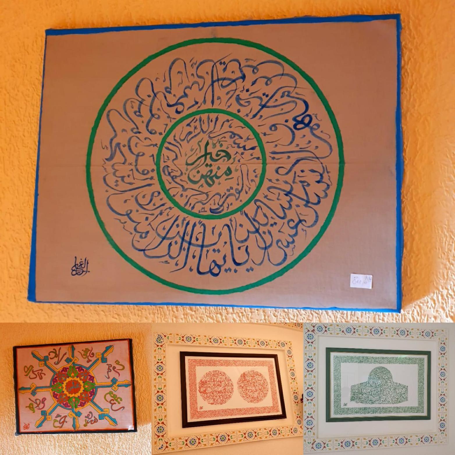 Riad Golf Stinia 2 مكناز المظهر الخارجي الصورة