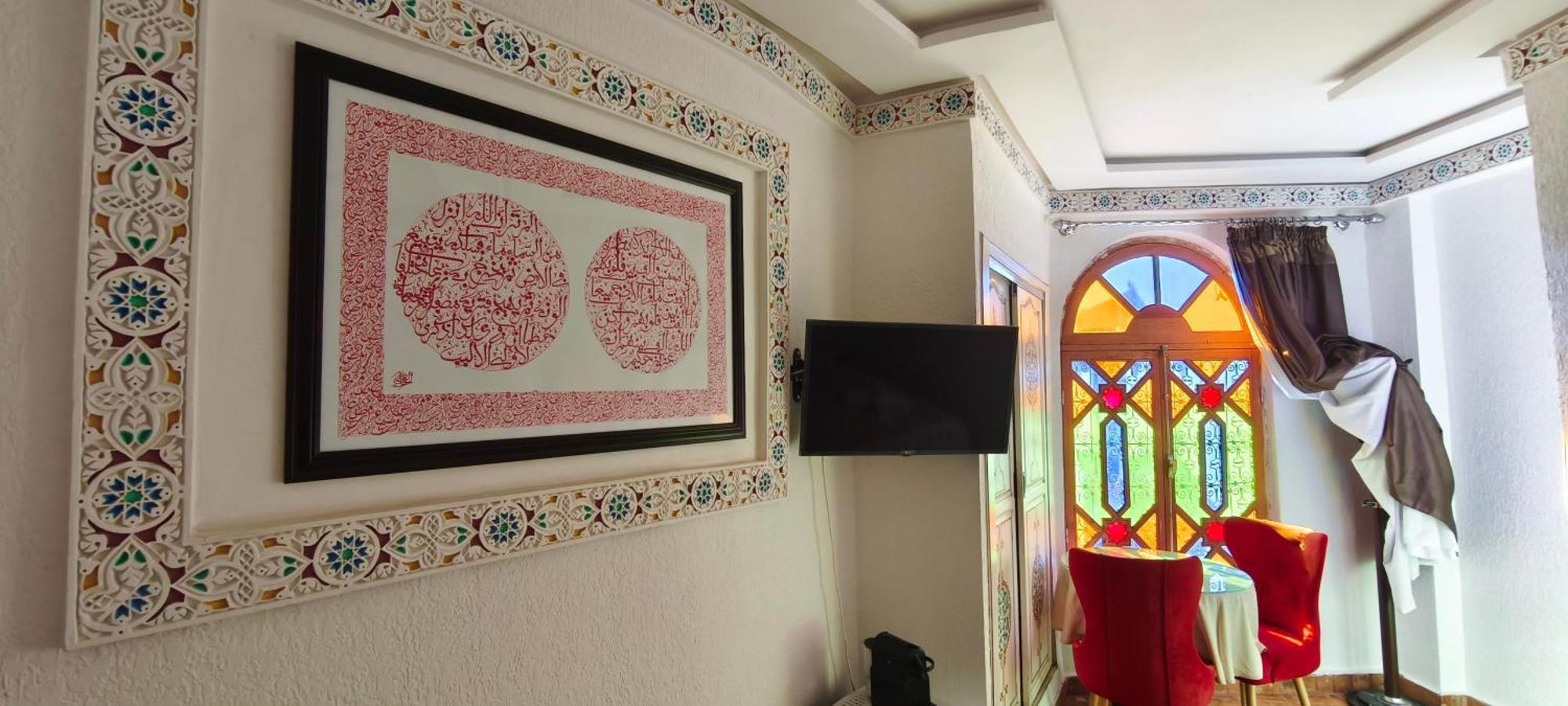 Riad Golf Stinia 2 مكناز المظهر الخارجي الصورة